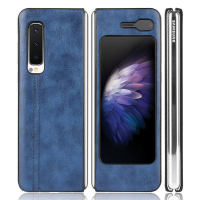 Case For Samsung Galaxy Fold Cover Leather TPU Back Cover Retro Silicone Phone Case