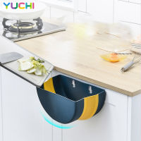 Folding Trash Can Zero Waste Bin for Kitchen Cabinet Hanging Wall Mounted Bathroom Car Toilet Storage Mini Garbage Cabinet Door