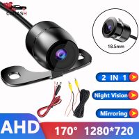 CODASH Car Rear View Camera HD 2 In 1 Night Vision Reversing Automatic Parking Monitor CCD Waterproof High-Definition Image Vehicle Backup Cameras