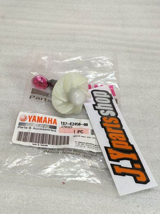 AS KIPAS IMPELLAR WATERPUMP WATER PUMP JUPITER MX 135 VIXION LAMA 3C1 ORIGINAL YGP 1S7E245000