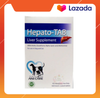 (แบ่งขาย) 1 แผง Hepato-Tab อาหารเสริมบำรุงตับ เสริมการทำงานของตับ สุนัข แมว เลขทะเบียน 01 08 52 0012