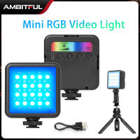 AMBITFUL VL06 RGB ไฟวิดีโอไฟกล้อง LED ขนาดเล็ก1800มิลลิแอมป์ LED ชาร์จได้โคมไฟแผงไฟถ่ายภาพภาพถ่ายสำหรับติ๊กต๊อกใน Youtube