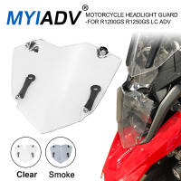 ไฟหน้าป้องกันสำหรับ BMW R1250GS R1200GS ADV LC 2013-2023 GS 1200 Exclusive HP รถจักรยานยนต์ Head Light Protector Cover