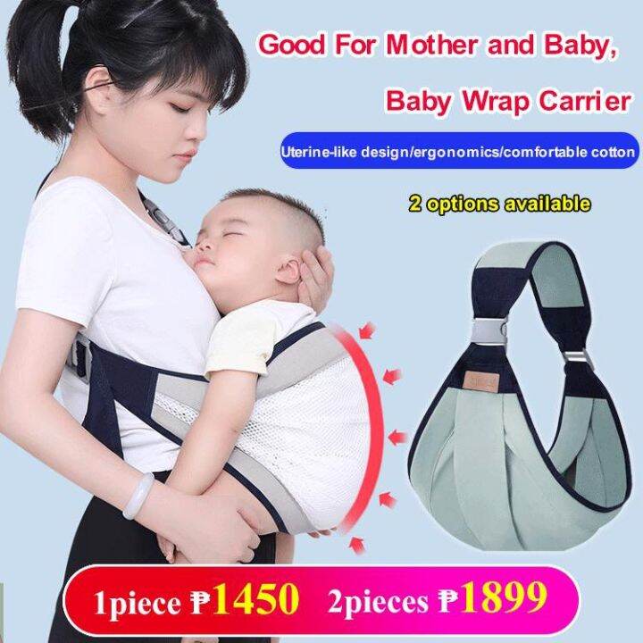 ECOOL Baby Wrap Carrier/Wrap Sling Carrier/Infant Kangaroo Bag/ Nursing ...