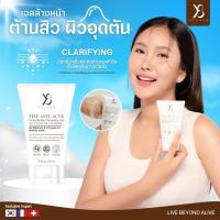 Y8เจลล้างสิว Fine Anti-acne Detoxifying Cleansing Gel  นวัตกรรม เจลล้างสิว ผิวอุดตัน ขั้นเรื้อรัง ปรับผิวให้สมดุล สุขภาพดี Gel 80 g.