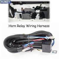 12V Car Horn Wiring Harness Relay Kit Electric For Vehicle Truck Motorcycle Van Grille Mount Blast Tone Horns