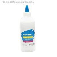 Bottle of Ultra-Stick Sew Glue Waterproof and Temperature Resistant Glue for Linen Denim Felt Suede Leather