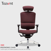 TOZIENT รุ่น ISEE  Ergonomic office chair เก้าอี้โฮมออฟฟิศ