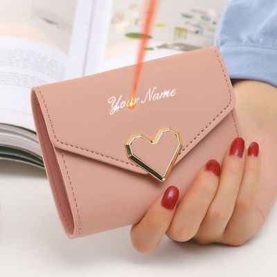 2022 New Short Women Wallets Free Name Engraving Kpop Heart-Shaped Cute Small Womens Wallet PU Leather Slim Simple Female Purse
