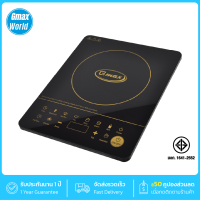 Gmax เตาแม่เหล็กไฟฟ้า Induction Cooker 1650W ระบบสัมผัส รุ่น IC-C12 กระจกCrystal เตาไฟฟ้า เตาแผ่นความร้อนไฟฟ้า (รับประกัน1ปี)