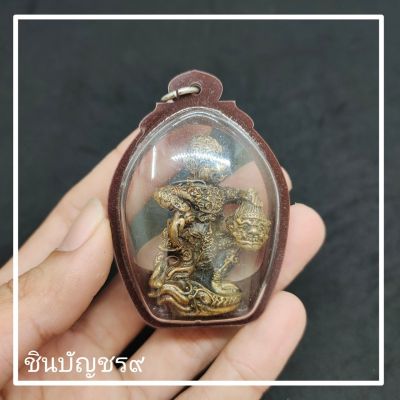 (ศูนย์รวมศาสตร์)หนุมารฟาดยักษ์ กุมภัณฑ์ หลวงปู่กาหลง เขี้ยวแก้ว วัดเขาแหลม จ.สระแก้ว