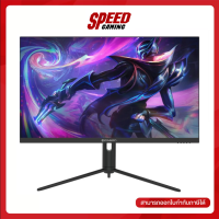 IPASON MONITOR (จอมอนิเตอร์)  F3232K-M (IPS 4K 144Hz) / By Speed Gaming