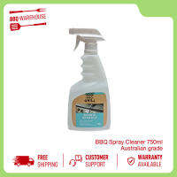 สเปรย์ทำความสะอาด BBQ spray cleaner 750ml Australian grade