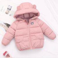 Baby Kids Jackets Boys Winter Thick Coats Warm Cotton Outerwear for Girls Hooded Jacket Children Clothes Toddler Overcoat 1 6Y