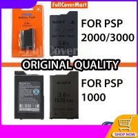 【Worth-Buy】 พร้อม PSP 3.6V 1200MAh สำหรับ PSP-3001และ PSP-110