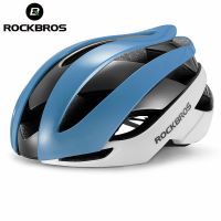 (TSQIU)ROCKBROS หมวกสกู๊ตเตอร์จักรยานแข่งบนท้องถนน MTB,หมวกนิรภัยสำหรับจักรยานเบามากปลอดภัยในการปั่นจักรยาน