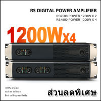 professional เครื่องขยายเสียง RS2500/RS4500 2/4 ช่องเครื่องขยายเสียง 1200W อุปกรณ์เครื่องเสียงระดับมืออาชีพ Audio professional amplifiers COD