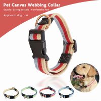 【LZ】jia yi Canvas Dog Collar German Shepard Medium Large Dog Collars For Walking Training Dog Collar 150CM Strong Dog Leash Pet Leashes