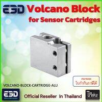 E3D Volcano Block for Sensor Cartridges (VOLCANO-BLOCK-CARTRIDGE-ALU