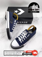 ?Converse One Star สีกรม งานแท้100%☑️พร้อมส่ง รองเท้าผ้าใบ ยอดฮิตตลอดกาล มีเก็บปลายทาง