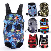 Products Portable Outdoor Cat Dog Bag Breathable Cartoon Print Canvas Backpack Puppy Travel Carrier for Small Dog