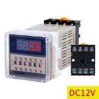 รีเลย์ควบคุมวงจรตั้งโปรแกรมเวลาได้ Ac/Dc 12V-380V-S พร้อม875f หลอดไฟอะแดปเตอร์