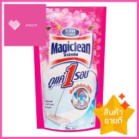 น้ำยาทำความสะอาดพื้นผิวทั่วไป MAGICLEAN 750ml LILY BOUQUETLIQUID CLEANING GENERAL SURFACE MAGICLEAN 750ml LILY BOUQUET **จัดส่งด่วนทั่วประเทศ**