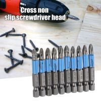 【cw】 50mm Non slip Bits Batch PH2 Shank Screwdriver S2 Holder Hand ！