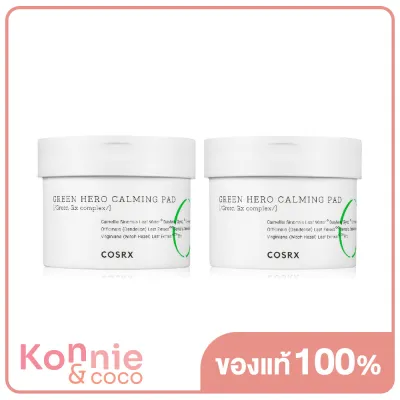 [แพ็คคู่] COSRX Green Hero Calming Pad [70 pads x 2pcs] คอสอาร์เอ็กซ์โทนเนอร์ชนิดแผ่น ปลอบประโลมผิวบอบบาง ระคายเคืองง่าย