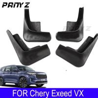 แผ่นบังโคลนสำหรับ Chery Exeed VX 2022 2021บังโคลนหน้ารถยนต์4ชิ้นบังโคลนกันชนพิเศษตกแต่งรถยนต์