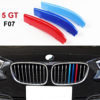 For BMW 5 Series GT 5GT F07 528i 535i 550i Gran Turismo Front Grille Trim Motorsport Strips Grill M Performance Cover Stickers