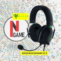 หูฟัง RAZER Black Shark V2 X Wired Gaming Headset สีขาว