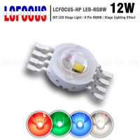 【☑Fast Delivery☑】 lian400770360360 คอปชิป Led Rgbw 12W สำหรับเวที45mil Smd 8ขาสีแดงเขียวน้ำเงินขาวสีเต็มรูปแบบ Diy ดีเจดีเอ็มเอ็กซ์เวทีแผ่นเรืองแสงบาร์