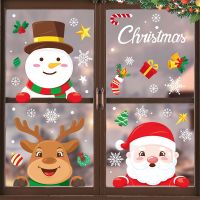 2022 Christmas Wall Stickers Snowflake Glass Window Static Sticker Decals Christmas Decorations for Home New Year Gift Navidad