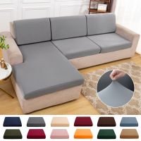 hot！【DT】┇  Elastic Plain Sofa Cushion Cover Breathable Fabric Settee Covers for Room Washable Couch Protector