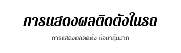 acurve-กระเป๋าเก็บของในรถยนต์-กระเป๋าช้อปปิ้งพับได้สะดวกและอนุภาคสำหรับการเดินทางนอกสถานที่