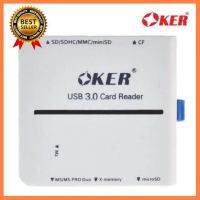 การ์ดลิเดอร์ OKER USB 3.0 รุ่น C-3329 เลือก 1 ชิ้น 1 อย่าง Computer คอมพิวเตอร์ Case wifi wireless bluetooth pad fan ลำโพง หูฟัง ไร้สาย HDMI Notebook Tablet เรียน online ออนไลน์ USB TypeC Mini โรงเรียน โทรศัพท์ Keyborad Mouse Game เกม wfh ทำงาน บ้าน