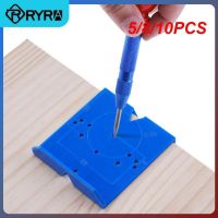 【LZ】hjb319 10PCS Blue Hinge Hole Drilling Guide 35mm 40mm  Locator Hole Opener Template Door Cabinets DIY Tools For Woodworking Hand Tools