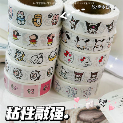 BM สติ๊กเกอร์เทปสติ๊กเกอร์จุด Sanrio Hello Kitty 500สติกเกอร์ม้วนตกแต่งสมุดคู่มือการ์ตูนสติกเกอร์ปิดผนึกน่ารัก