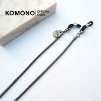 KOMONO Cord Boa Gun สร้อยคล้องแว่น/แมส โลหะเส้นเล็ก เบา มีห่วงซิลิโคน