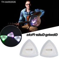 ❐﹍❉ LED Glowing Guitar Pick Food-Grade Plastic Guitar Touch Luminous Pick Musical Stringed Instrument Glowing Plectrum