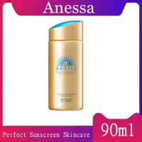 ( สูตรใหม่ ? กันแดดเนื้อน้ำนม? )  Anessa Perfect UV Sunscreen Skincare Milk 90ml SPF 50+ PA++++ ครีมกันแดด anessa