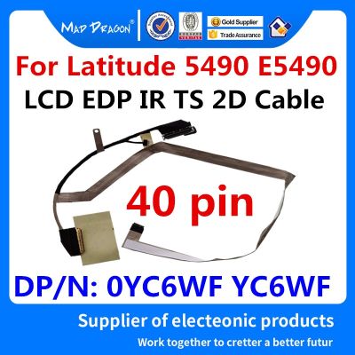 brand new MAD DRAGON Brand Laptop new LCD LVDS Cable LCD EDP IR TS 2D CABLE for Dell Latitude 5490 E5490 DM70 DC02C00GL00 0YC6WF YC6WF