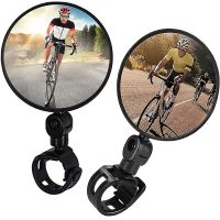 Mirrors Convex Wide Adjustable Handlebar Rearview Mirror Electric Reflector MTB Road Accessories