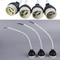 【☑Fast Delivery☑】 langtun703603 โคมไฟ Gu10ฮาโลเจนพอร์ซเลนสำหรับหลอดสปอร์ตไลท์ Led ฐาน Gu10เซรามิกอะแดปเตอร์เต้าเสียบฝาครอบกันฝุ่น