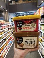 Daesang Cjone Gochujang 1kg/Daesang Cjone Ssamjang 500g/Daesang Deonjang 1kg