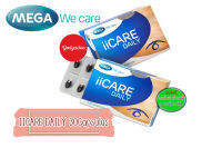 Mega We care II CARE DAILY 30capsules