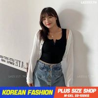 Plus size tanktop❤ เสื้อกล้ามสาวอวบ ไซส์ใหญ่ ผู้หญิง เสื้อกล้ามครอป คอเหลี่ยม สีดำ ฤดูร้อน สไตล์เกาหลีแฟชั่น V728