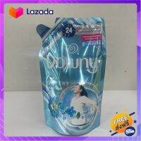 ?Promotion? ส่งฟรี  Downy Expert Summer Cool Concentrated Fabric Conditioner ดาวน์นี่ เอ็กซ์เพิร์ท ซัมเมอร์คูล น้ำยาปรับผ้านุ่ม (510 ml.)  มีเก็บปลายทาง