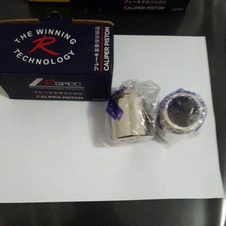 CALIPER PISTON MITSUBISHI MONTERO 2016 (FRONT) per piece Lazada PH